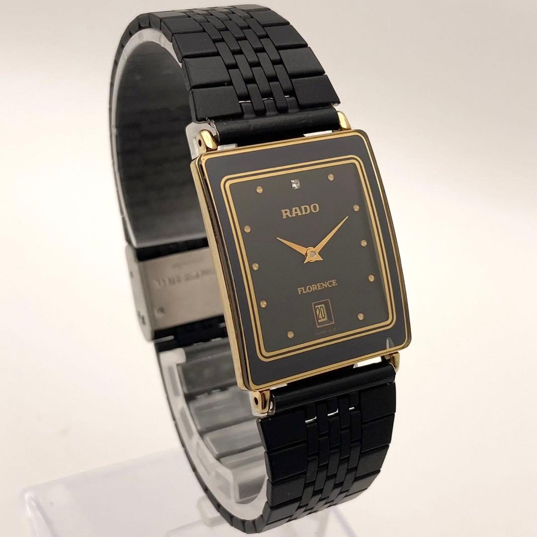 【美品　稼働品】ラドー フローレンス　クォーツ 腕時計 160.3605.2
