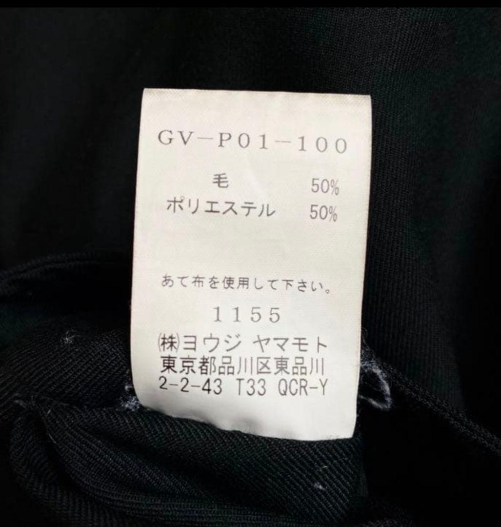 Ground Y yohji yamamoto ラップパンツ type1