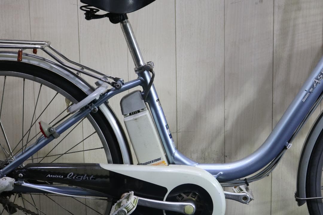 ブリヂストンアシスタライトNA63NP 26型 24V 2.8AH 26型