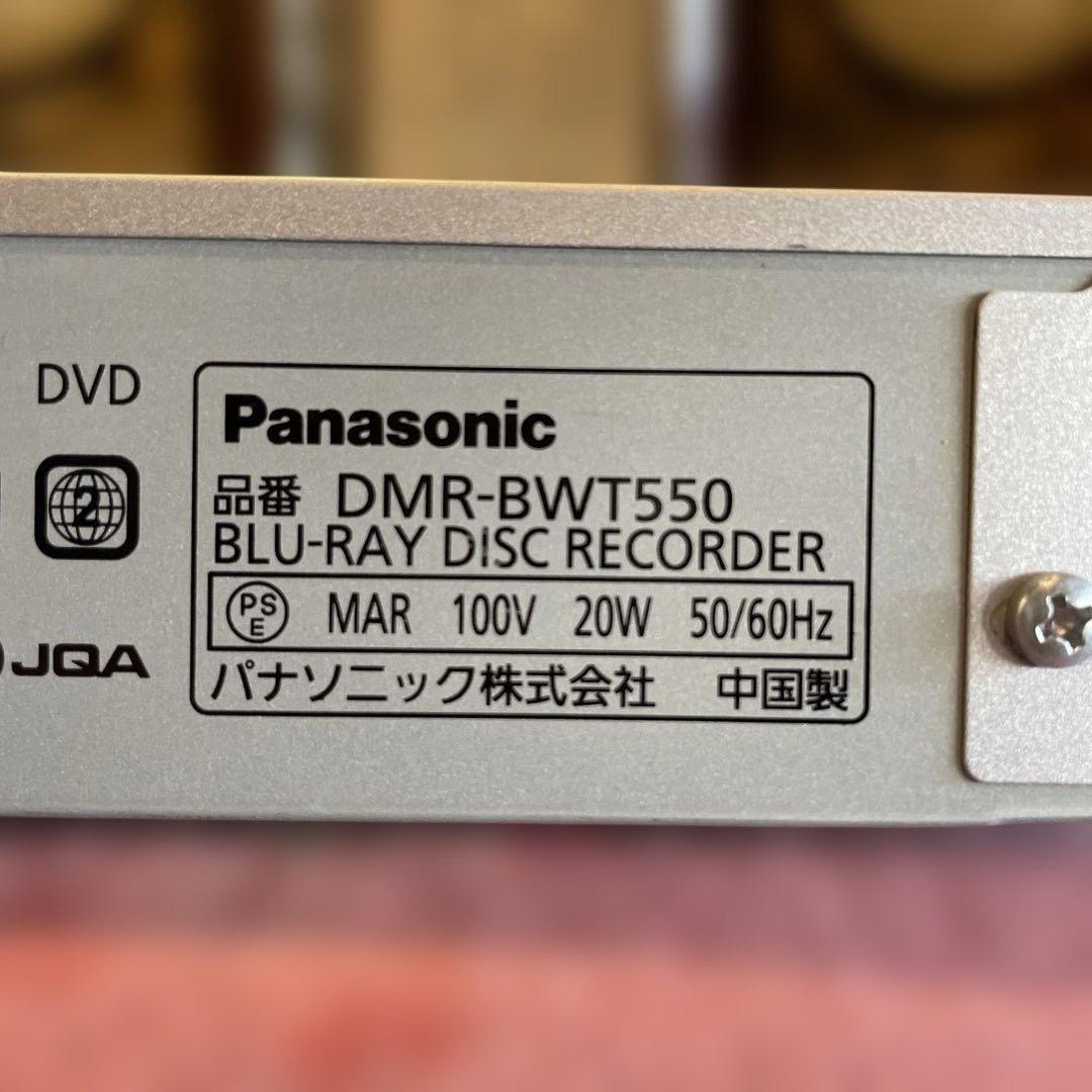 パナ DMR-BWT550/500GB/2番組W録画/フル装備/3D対応/完動品