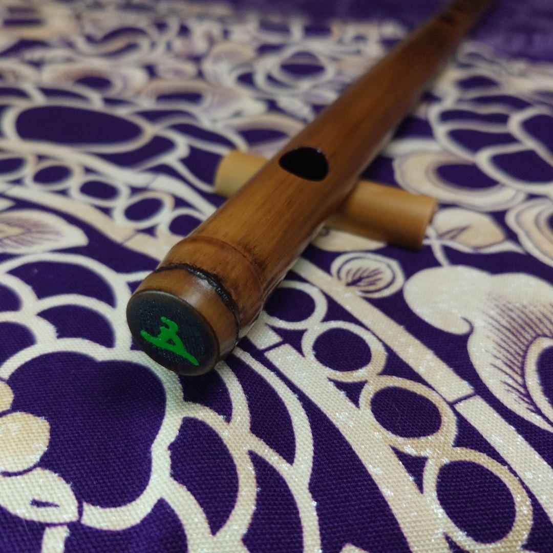 篠笛　五本調子　古典調　燻し　七穴