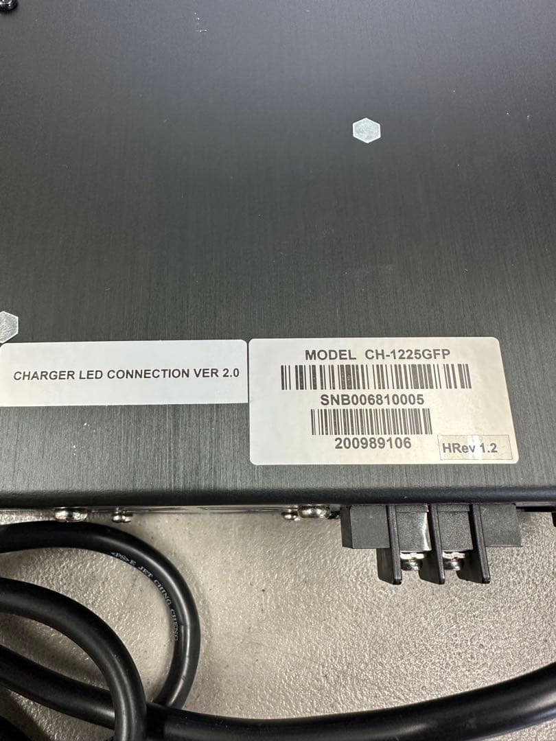 すぐれもの充電器 CH-1225GFP 12V リチウム可