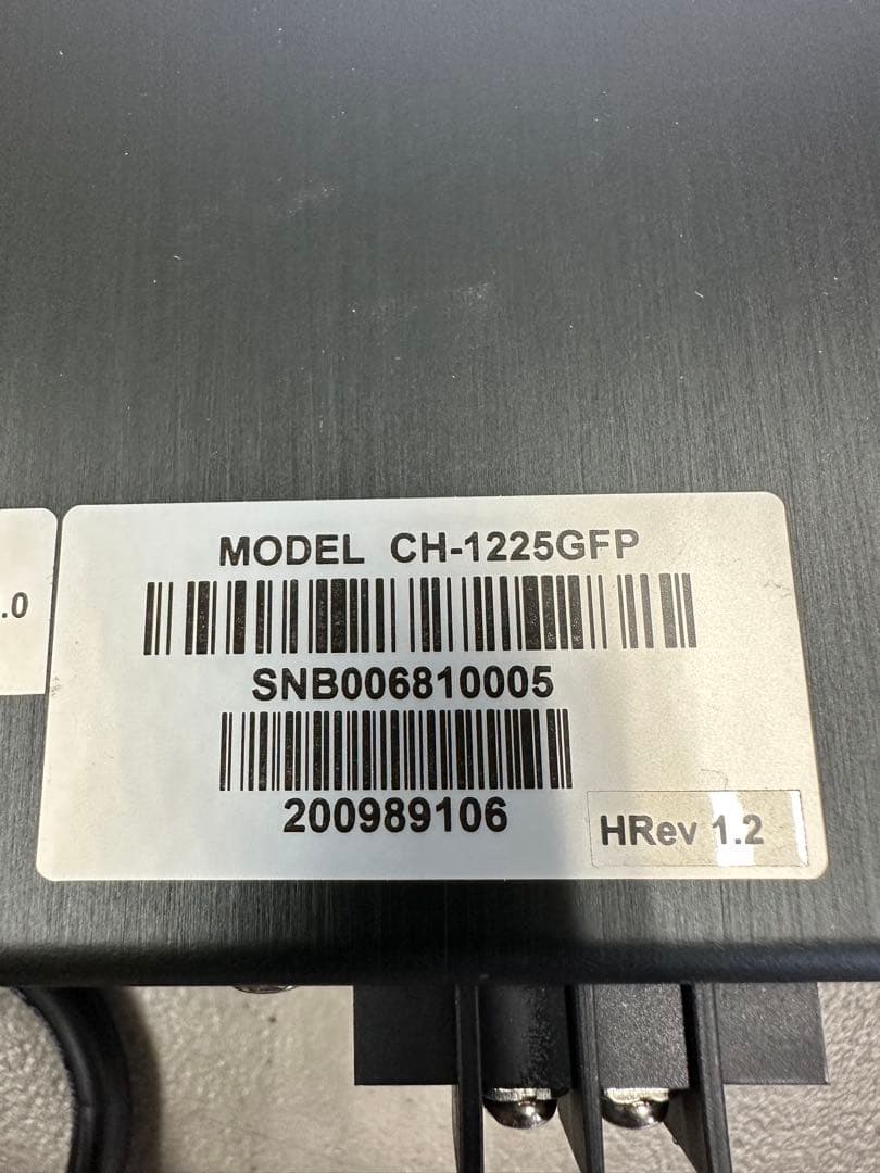 すぐれもの充電器 CH-1225GFP 12V リチウム可
