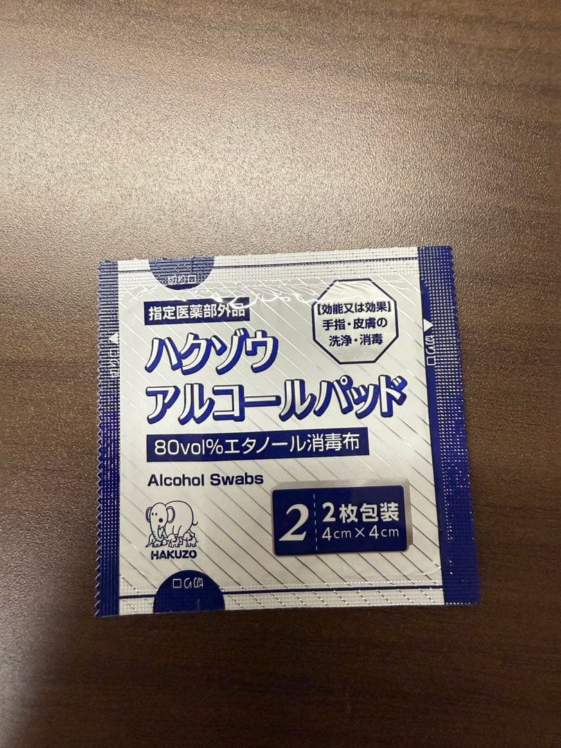 k*u様 Muse 2 脳波計 マインドフルネス瞑想 純正ハードケース付き