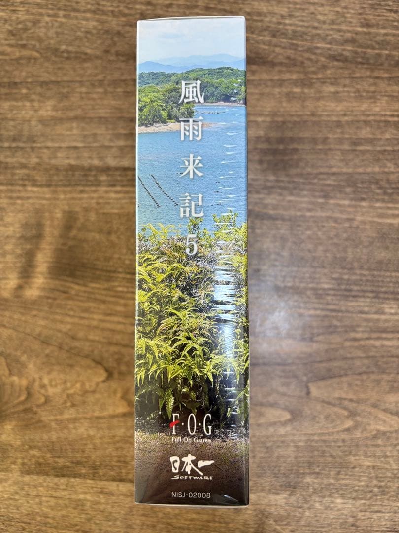 【未開封新品】Switch 風雨来記5 初回限定版