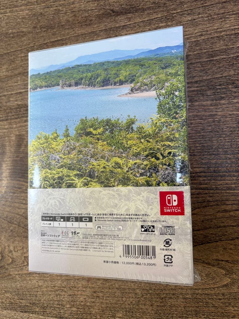 【未開封新品】Switch 風雨来記5 初回限定版