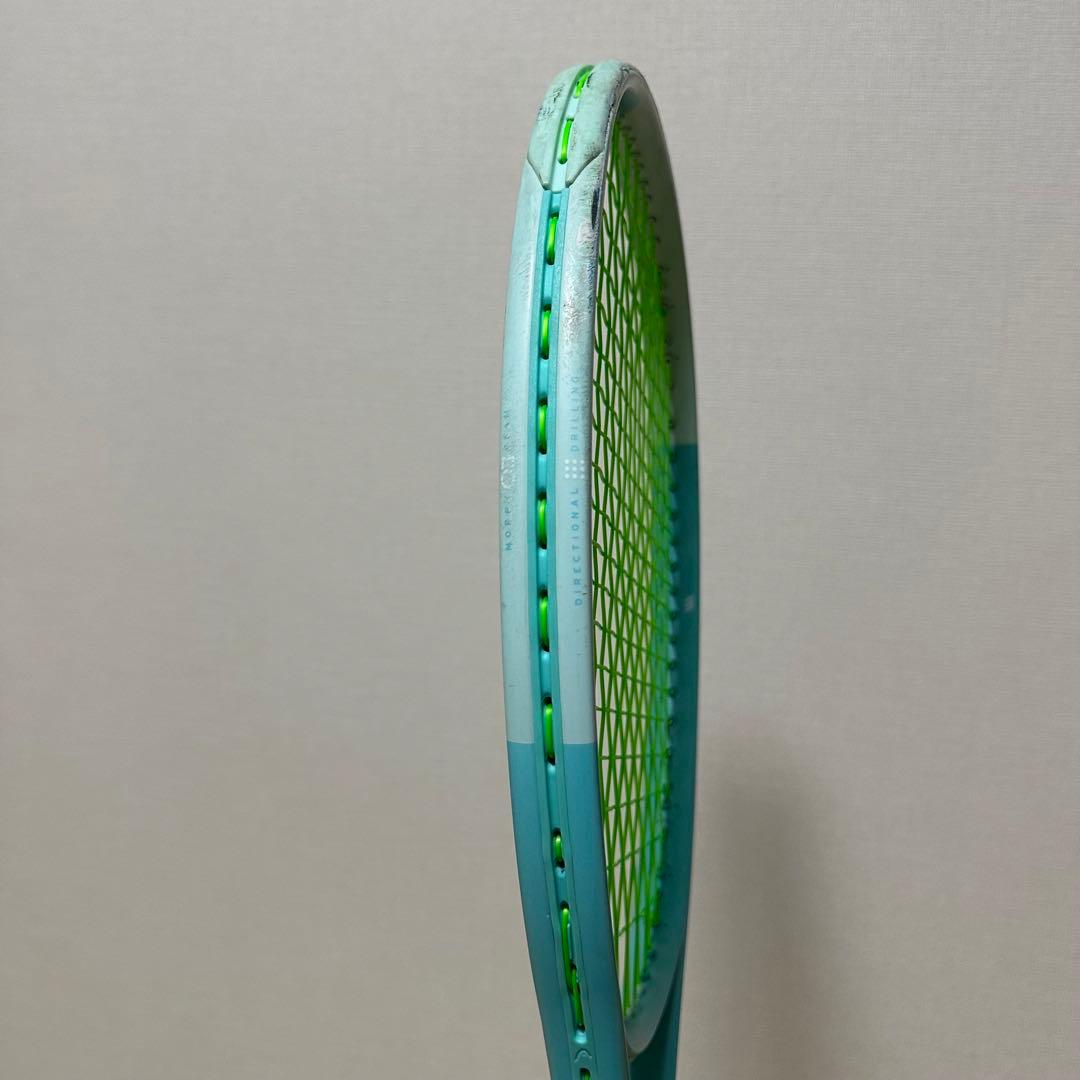 HEAD ヘッド BOOM ブーム MP600 295g G2