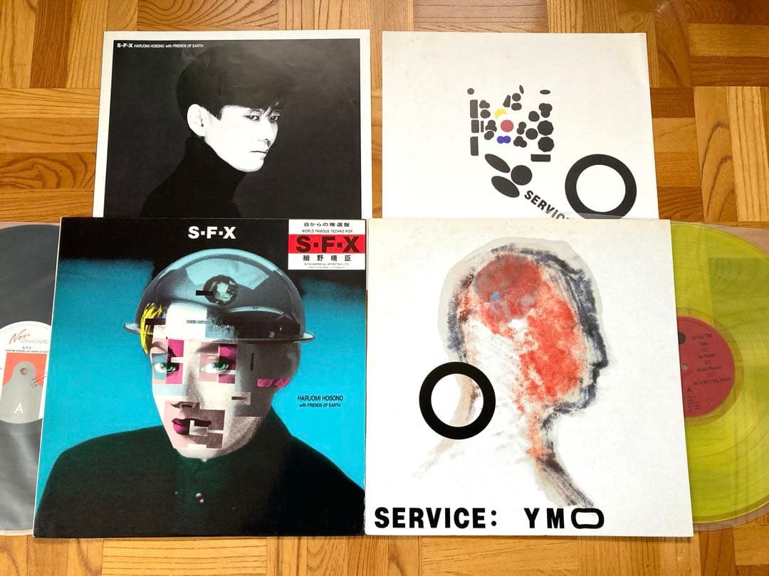 【オリジナル】LP YMO ソロ / カラー盤　坂本龍一　高橋幸宏　細野晴臣