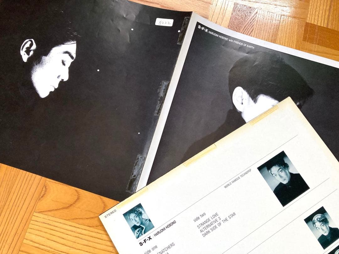 【オリジナル】LP YMO ソロ / カラー盤　坂本龍一　高橋幸宏　細野晴臣