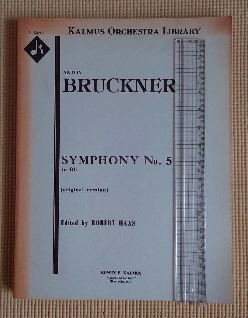 【廃番品】KALMAS（カルマス）　ブルックナー交響曲第5番スコア