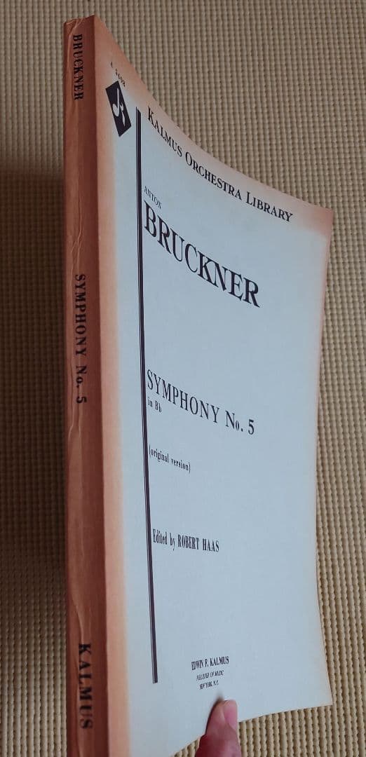 【廃番品】KALMAS（カルマス）　ブルックナー交響曲第5番スコア
