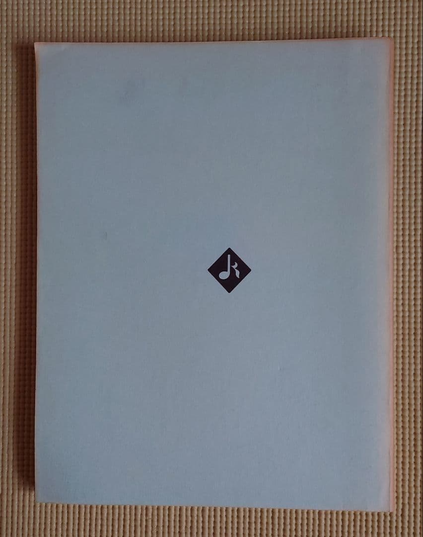 【廃番品】KALMAS（カルマス）　ブルックナー交響曲第5番スコア