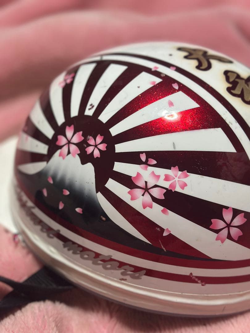 富士日章　コルク半　三つボタン　旧車會