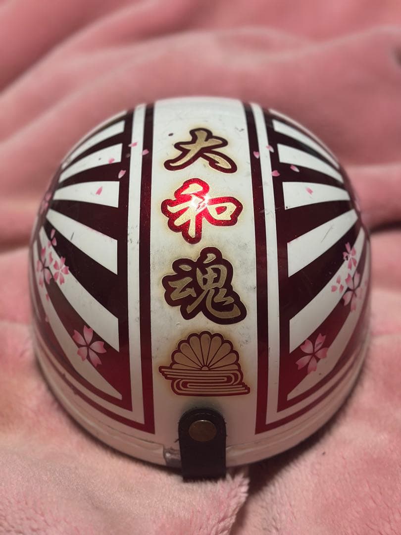 富士日章　コルク半　三つボタン　旧車會