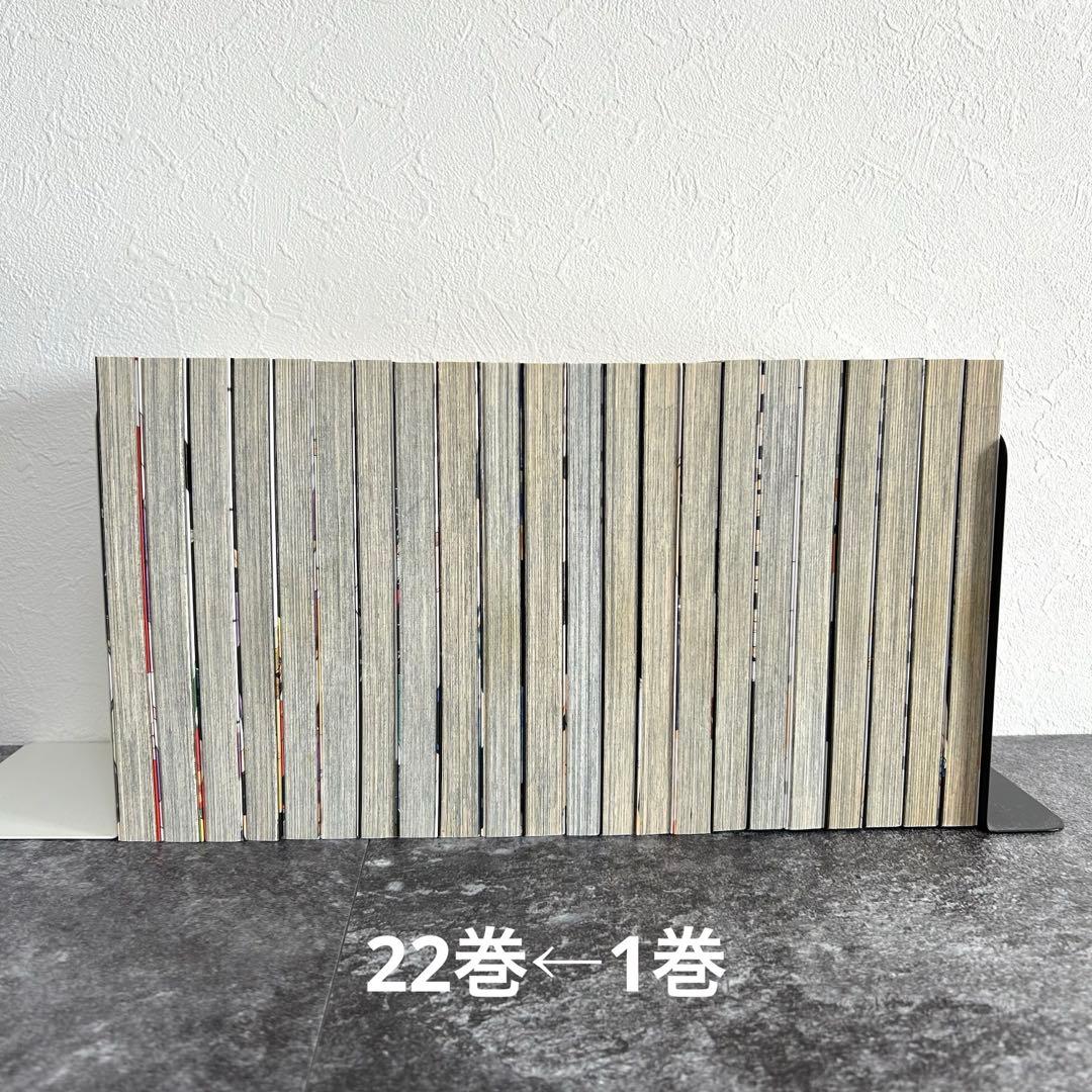 【全巻セット】ハイキュー!! 全45巻+33.5巻セット 完結／古舘春一