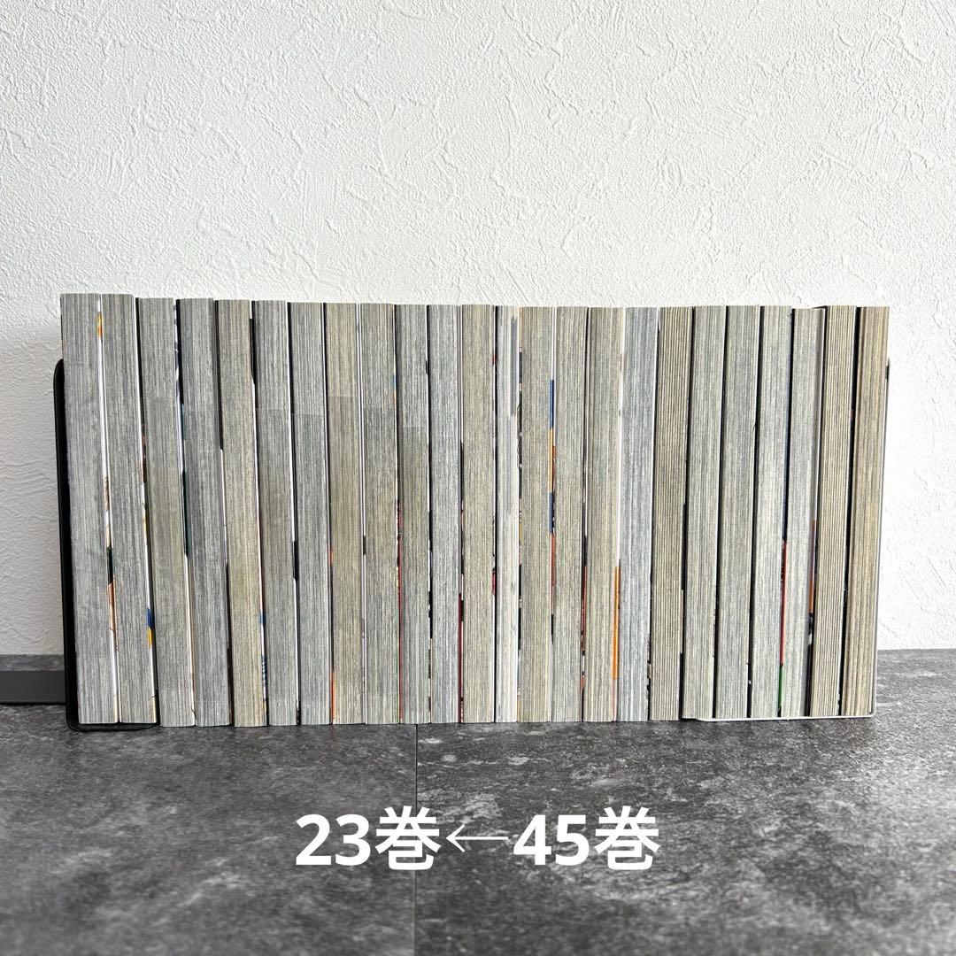 【全巻セット】ハイキュー!! 全45巻+33.5巻セット 完結／古舘春一