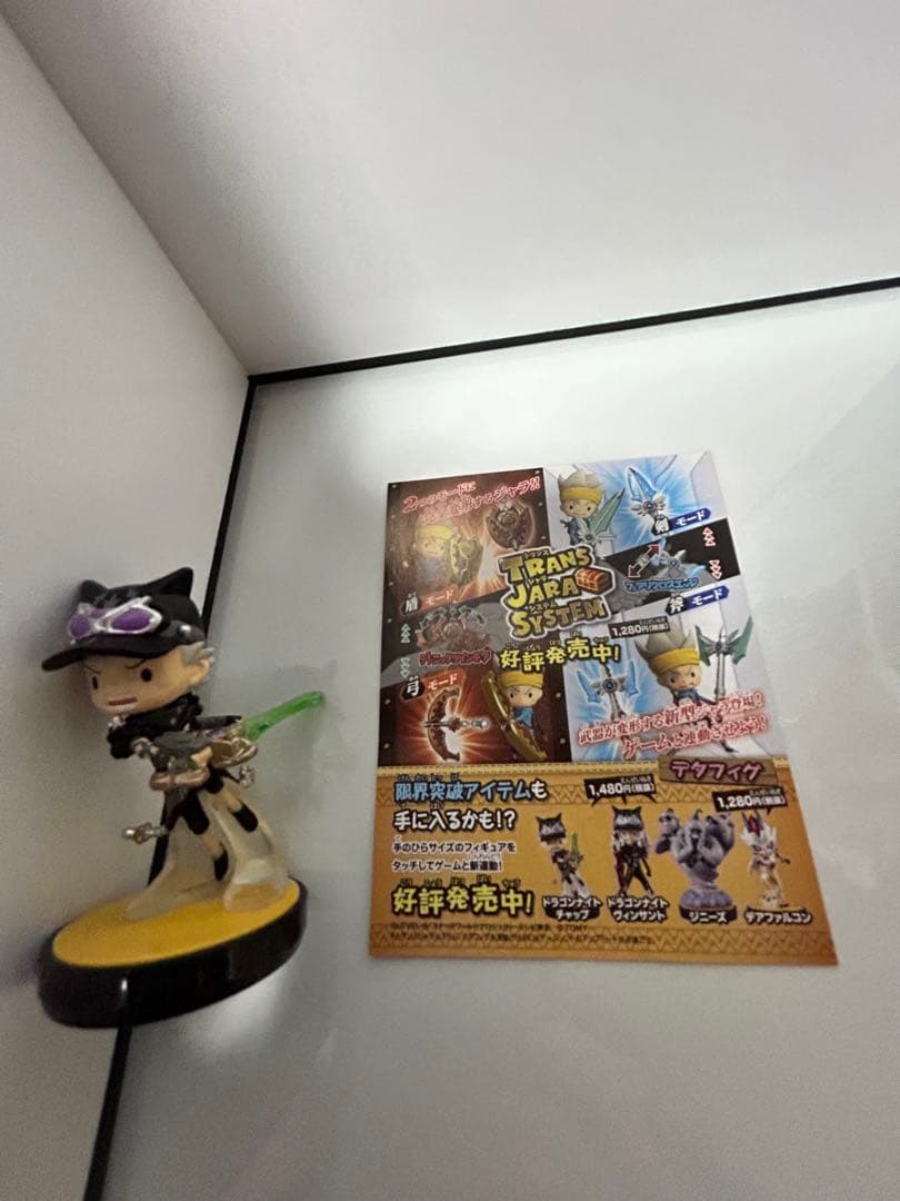 switch スナックワールド トレジャラーズ ゴールド　限定ジャラ付き