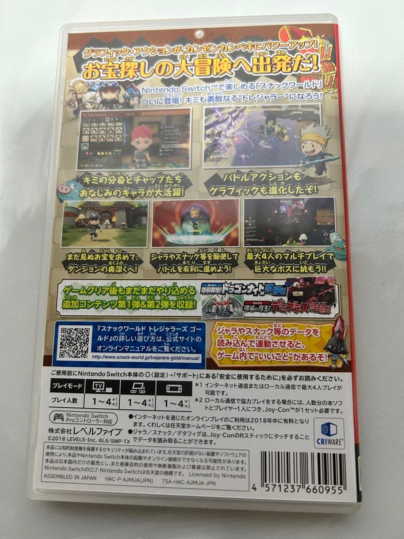switch スナックワールド トレジャラーズ ゴールド　限定ジャラ付き