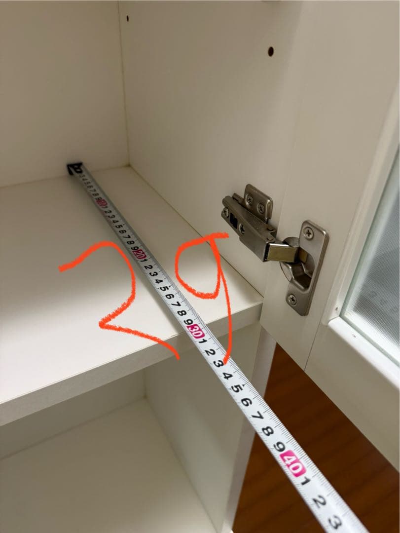 【美品】ニトリ　キッチンボード　（レンジボード）