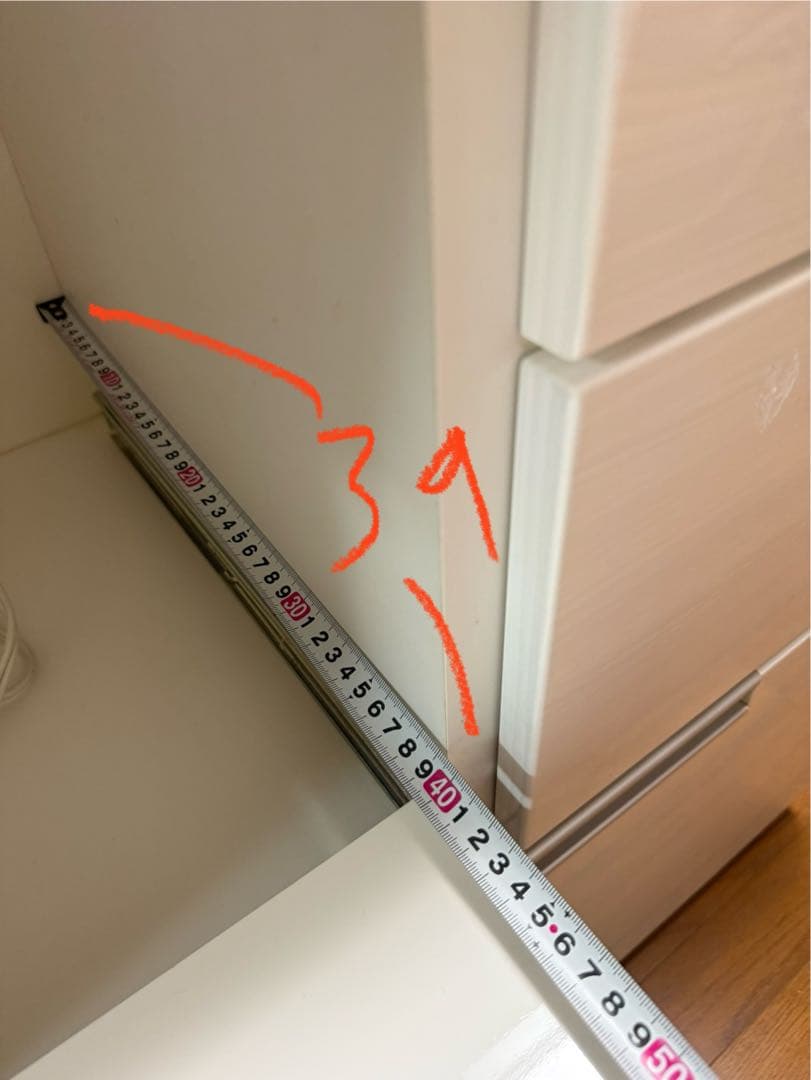 【美品】ニトリ　キッチンボード　（レンジボード）