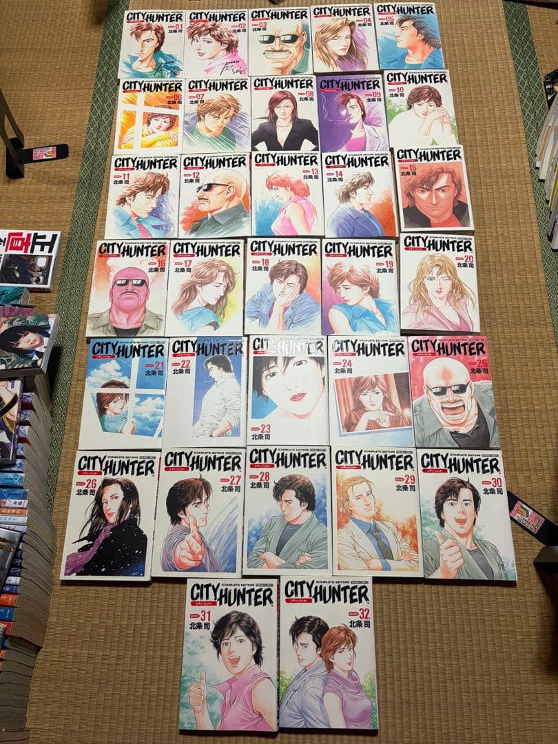 シティーハンター　CITY HUNTER 完全版 全巻セット　北条司
