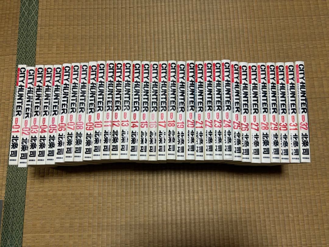 シティーハンター　CITY HUNTER 完全版 全巻セット　北条司