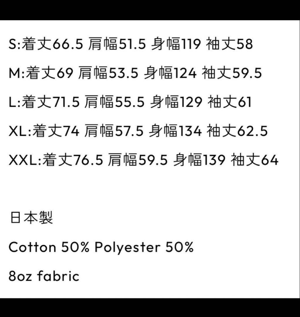 トップス ennoy POCKET & CREW 2PACK LS T-SHIRTS