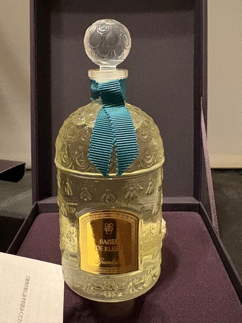 ゲラン　ベゼドゥルシー　EDP 125ml