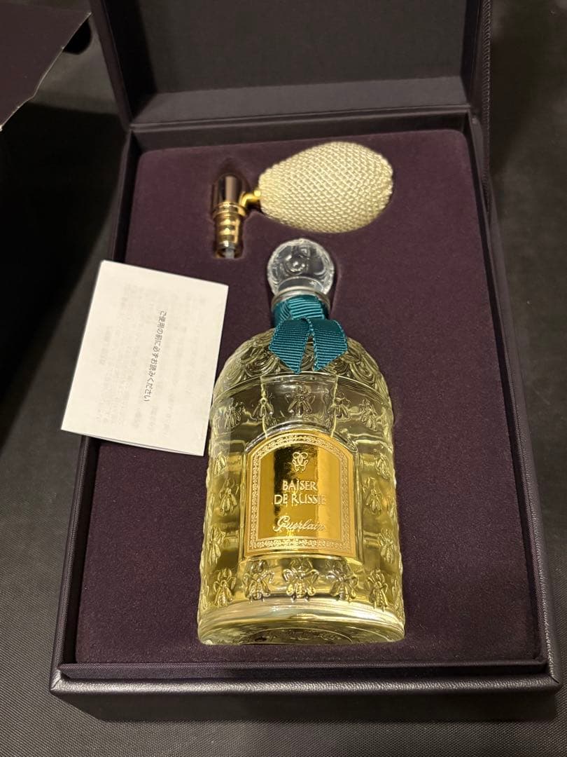 ゲラン　ベゼドゥルシー　EDP 125ml