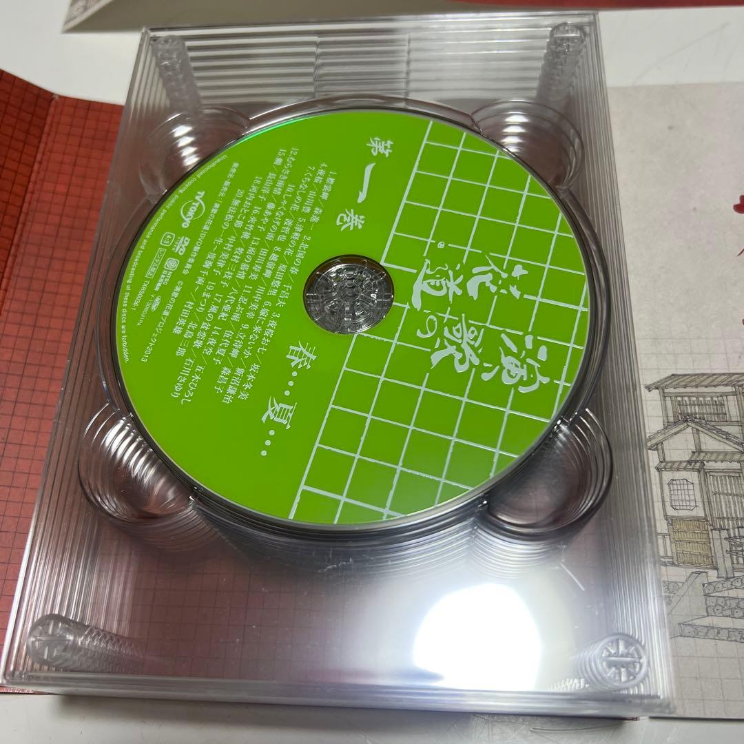 演歌の花道 DVD-BOX 全8巻　テレビ東京開局50周年記念　豪華歌手63名