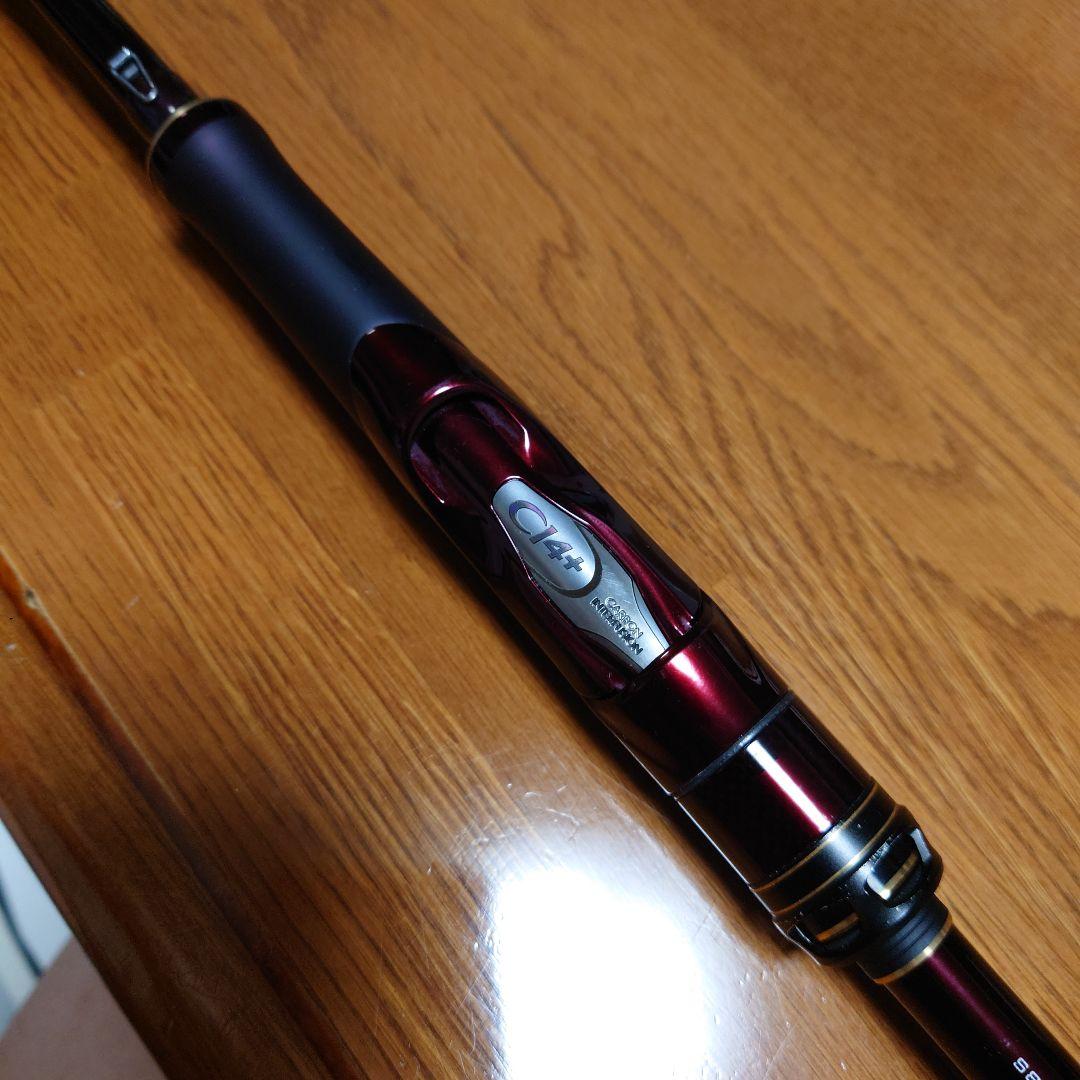 ハッピームー シマノ セフィアリミテッド S86M