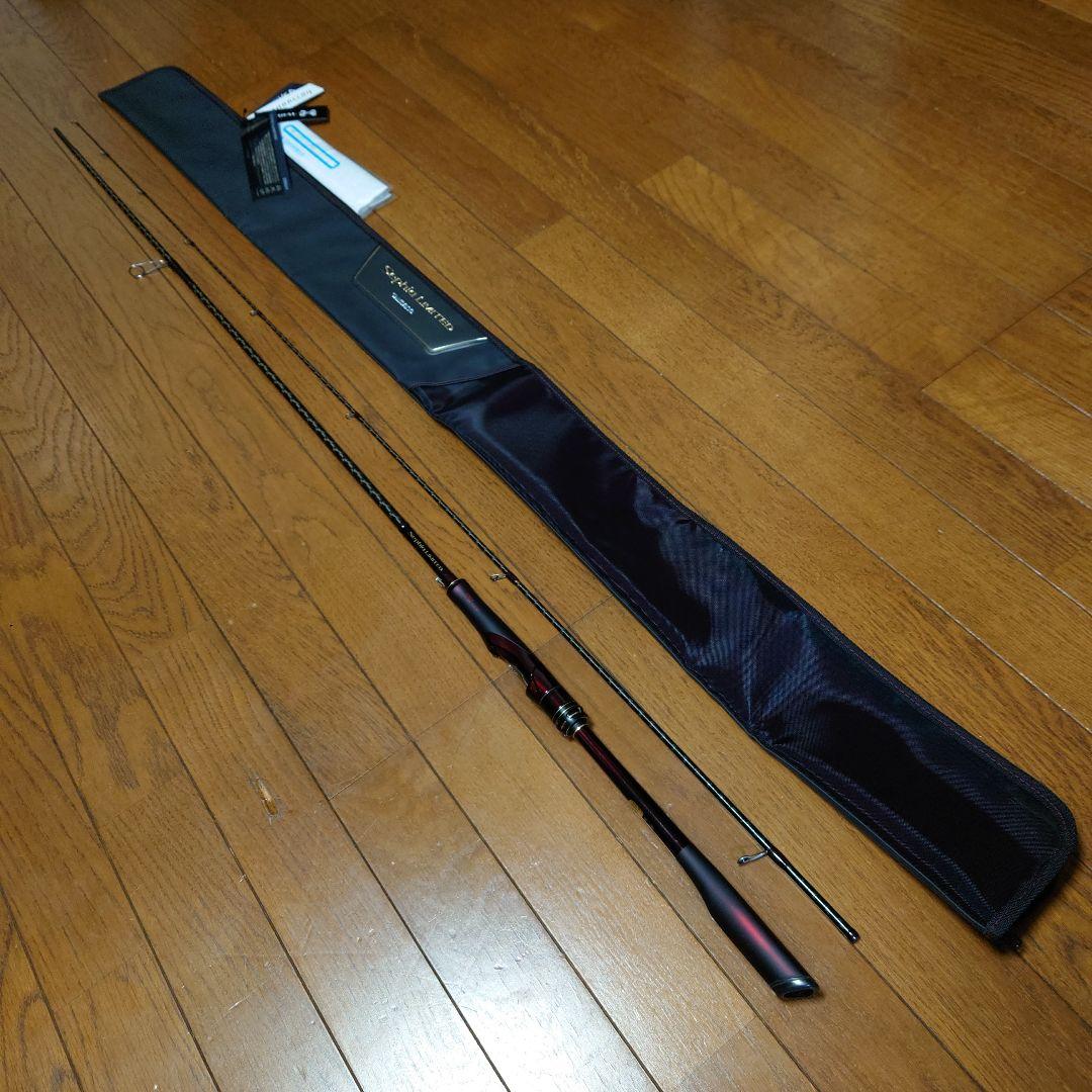 ハッピームー シマノ セフィアリミテッド S86M