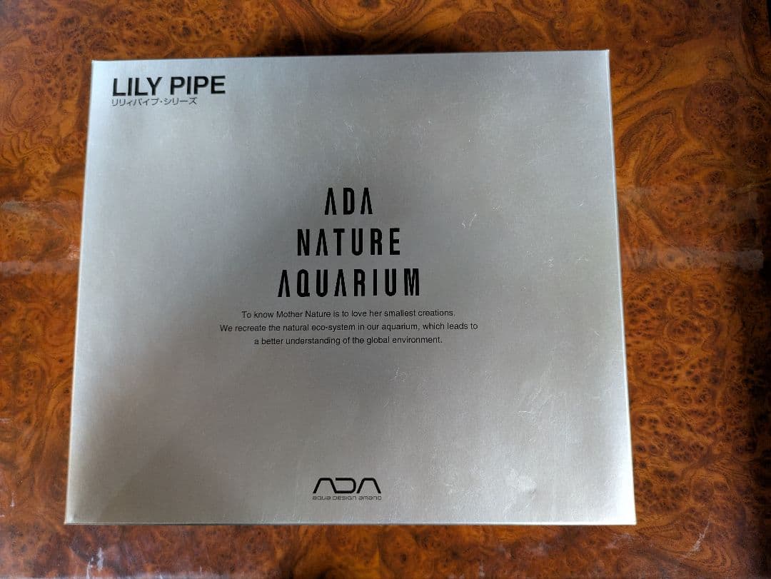 ADAリリィパイプP-6 径17　未使用　　新品