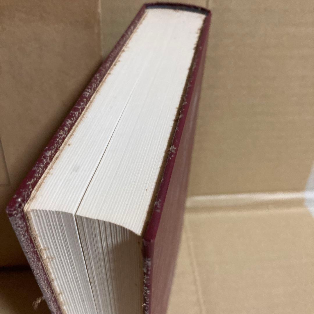 唐王朝の賤人制度