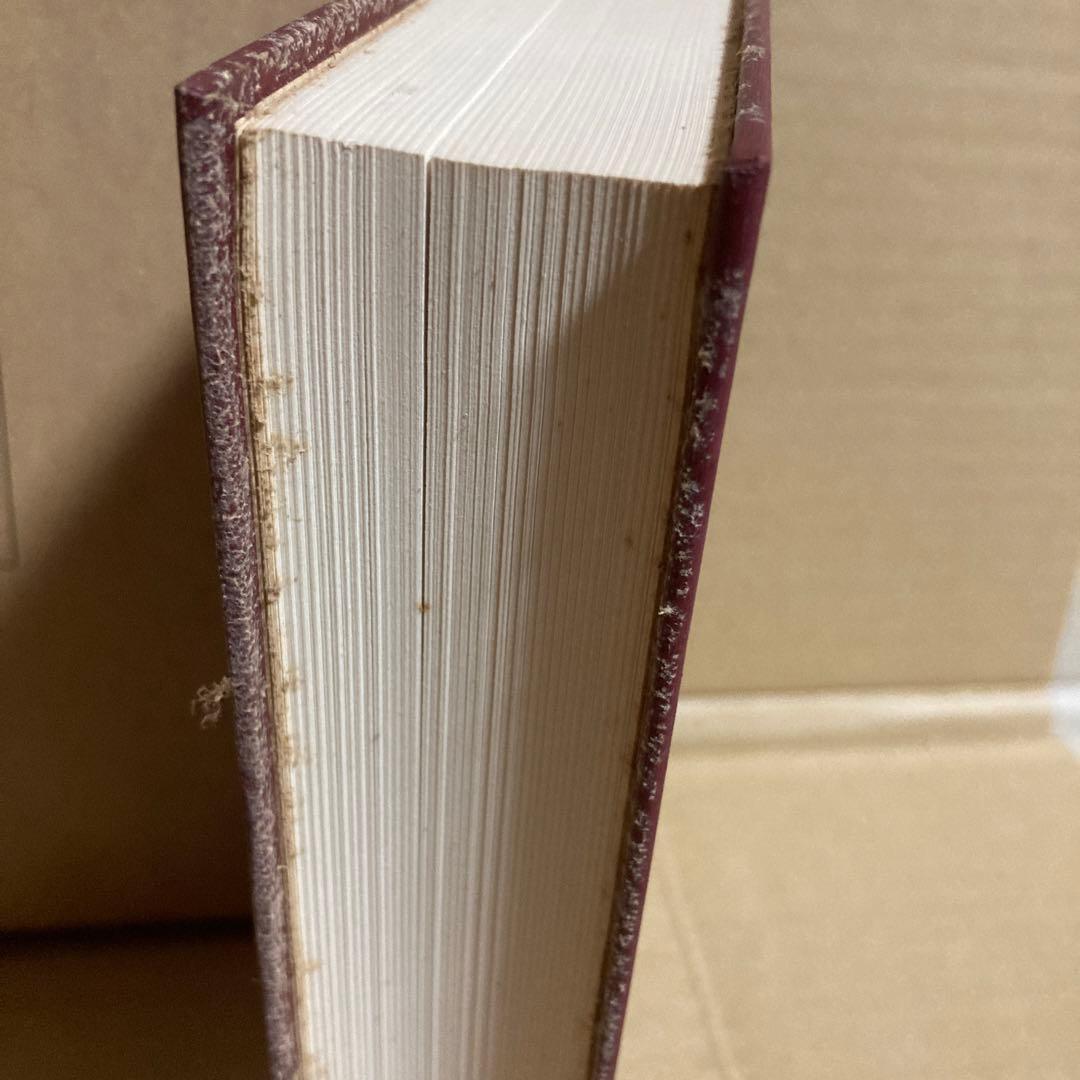 唐王朝の賤人制度