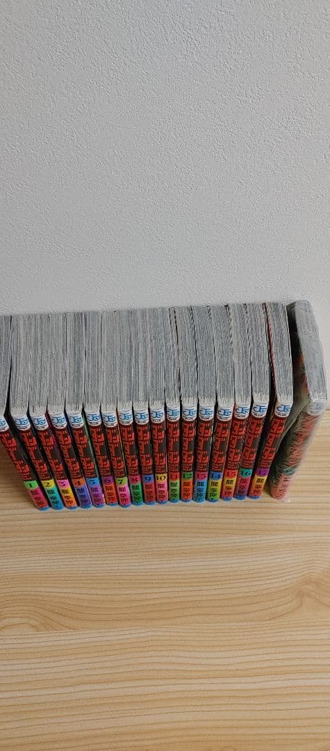 ダンダダン1巻〜18巻まで 18巻は新品未使用です。