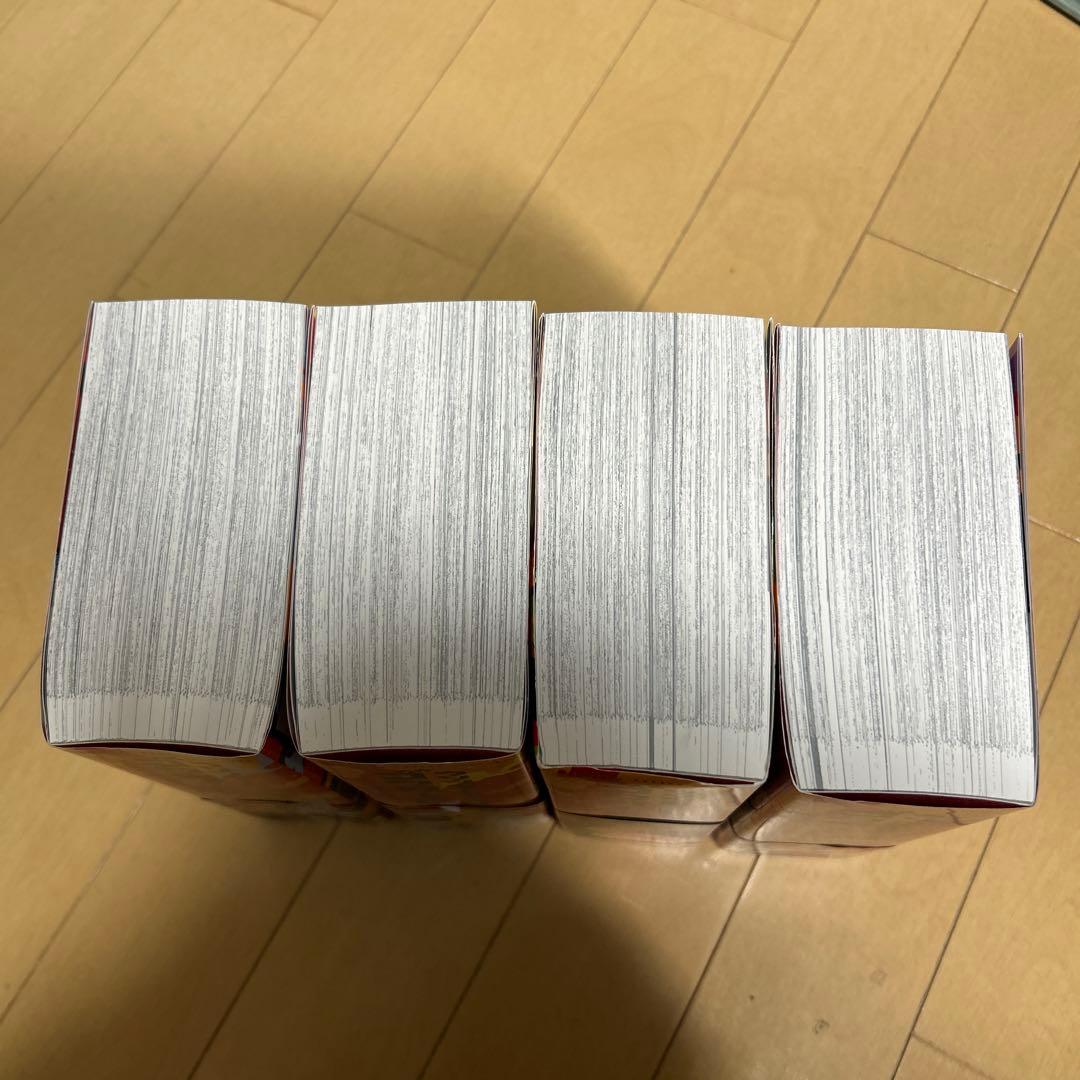 ウソツキ！ゴクオーくん　4冊セット　吉もと誠