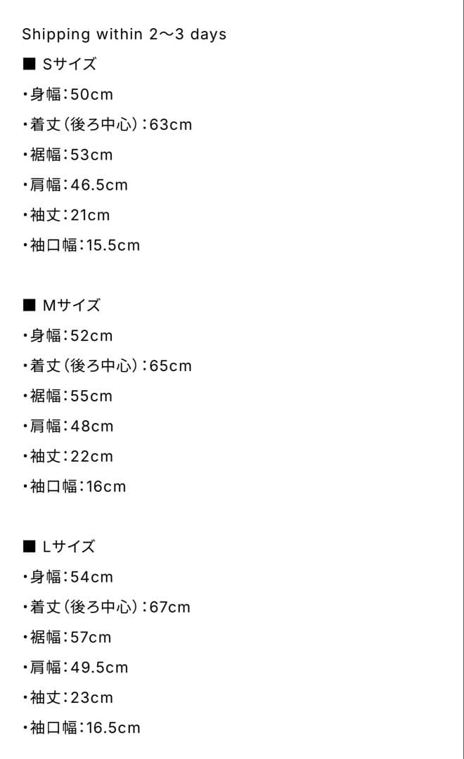 トップス Pedestal polo tee jellyyabashi dab