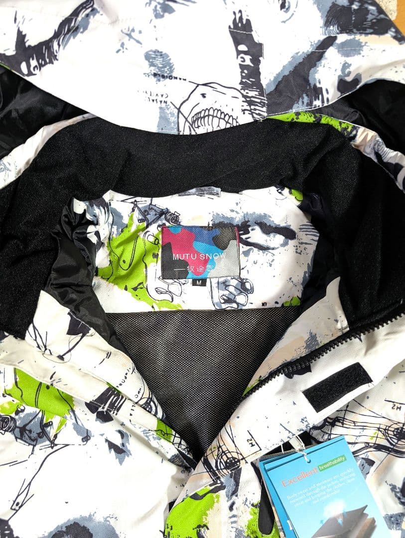 【新品タグ付】スキーウェア上下セット MUTU（ムータスノー）メンズ　М