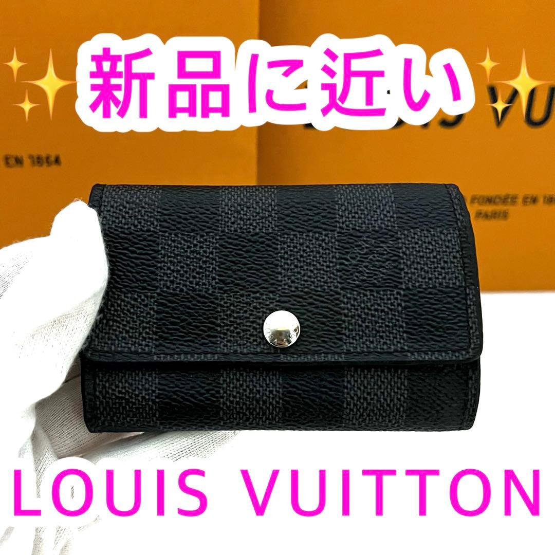 ルイヴィトン　ダミエ ブラック　6連キーケース　【赤字価格】
