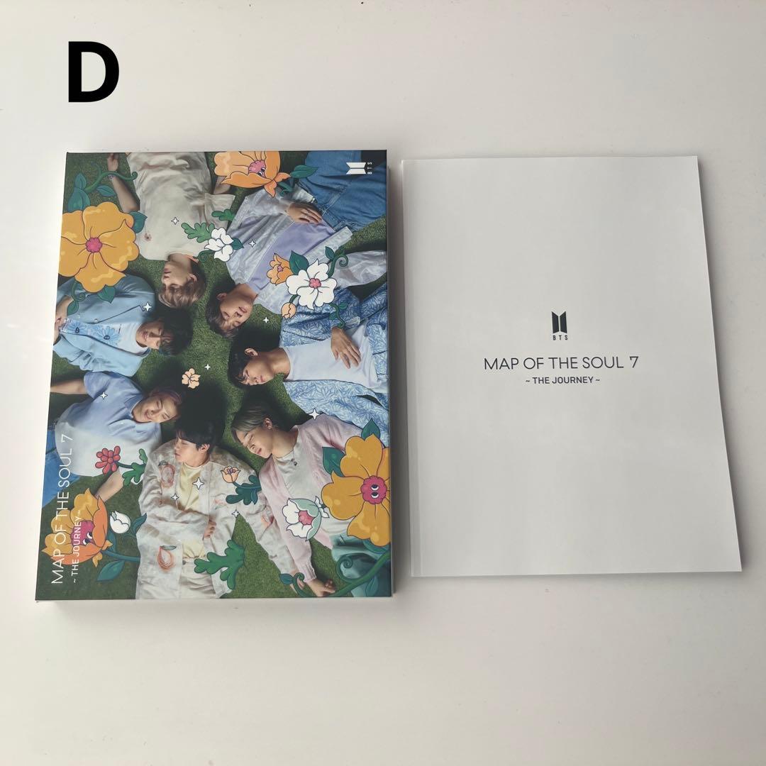 BTS MAP OF THE SOUL7~THE JOURNEY~初回限定盤