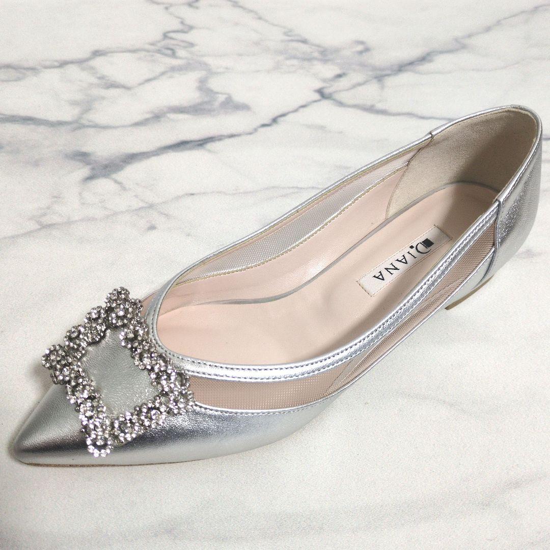 新品DAIANA シルバー ビジュー付きフラットシューズ 24cm