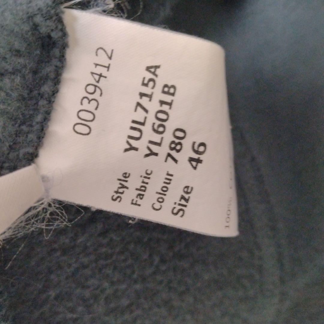 フセインチャラヤン ジャージジャケット　　chalayan　ギャルソン　グレー