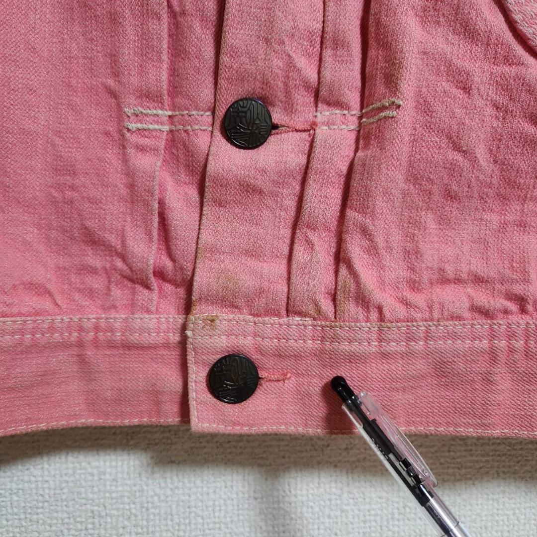 鈍足ドリブラー YAMANE EVISU デニムジャケット M ピンク