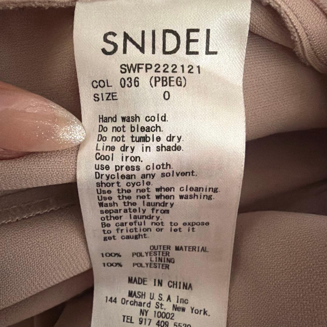 snidel ハイウエストキュロットショートパンツ ピンク PBEG 0サイズ