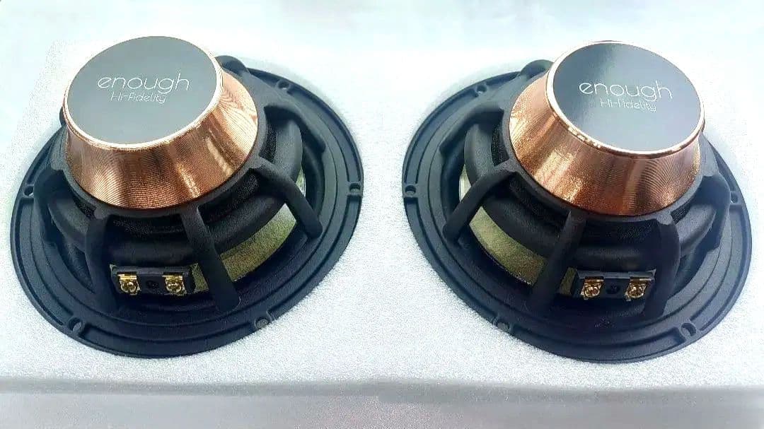 ☆グラフェン振動板7インチ ミッドバス スピーカー enough EN-W7SQ