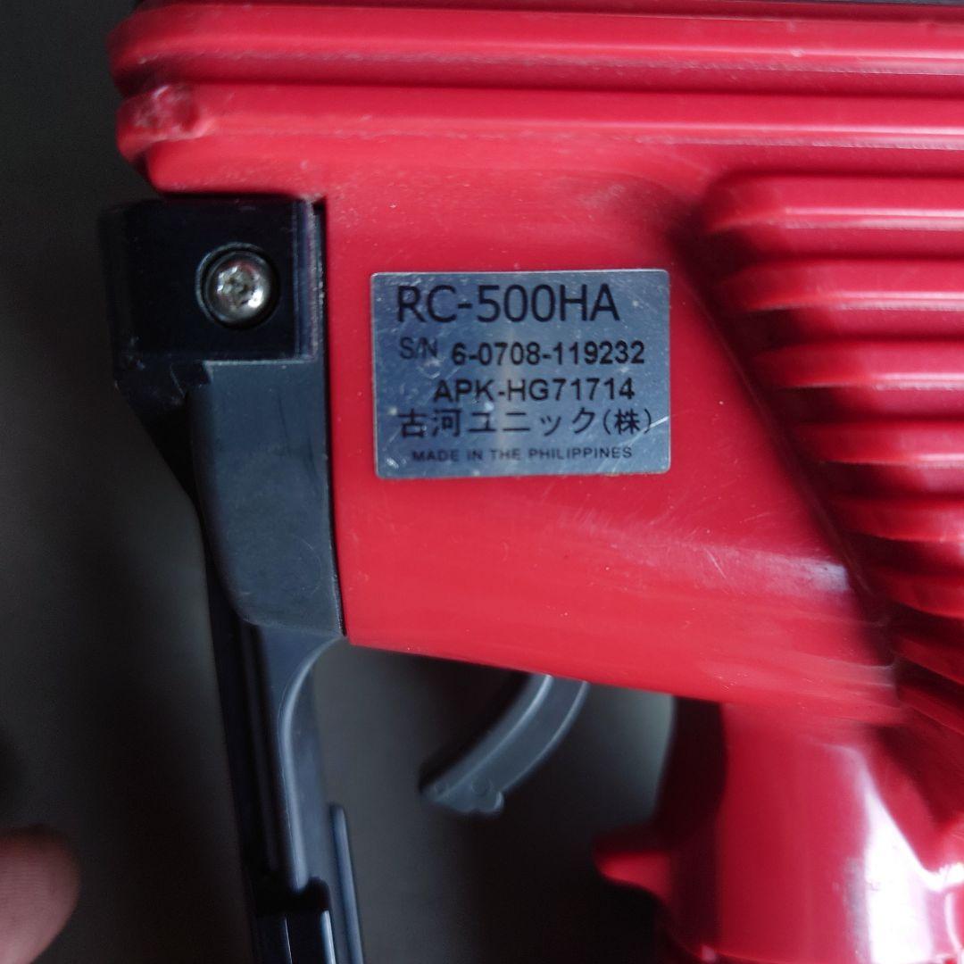 UNIC ハンドヘルドデバイス レッド　古河ユニックリモコン