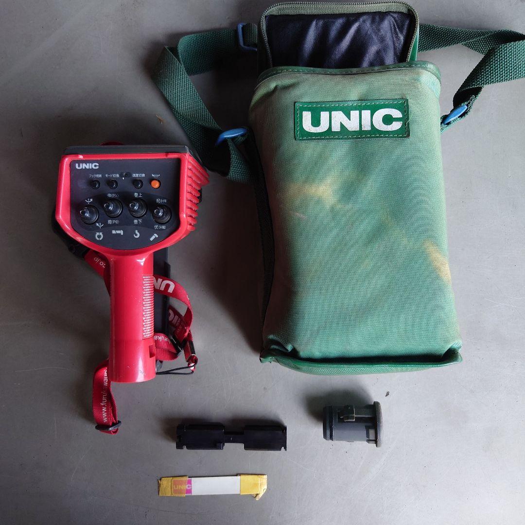 UNIC ハンドヘルドデバイス レッド　古河ユニックリモコン