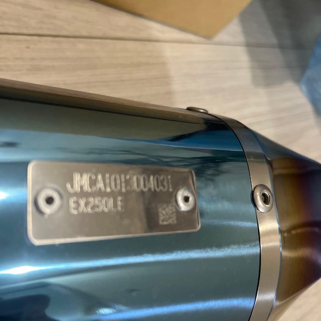 ninja250/z250 スリップオンマフラー　BEET