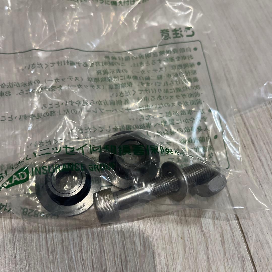 ninja250/z250 スリップオンマフラー　BEET